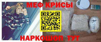 герыч Чебаркуль