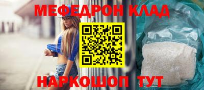 кокс Чапаевск