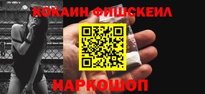 трава Чебоксары