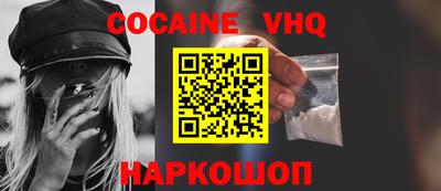 трава Чебоксары