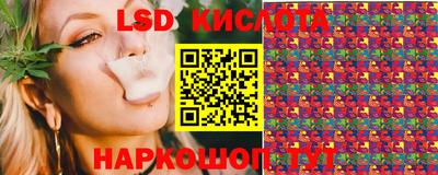 кокс Чапаевск
