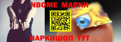 трава Чебоксары