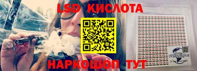 кокс Чапаевск