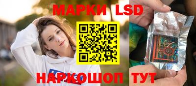 герыч Чебаркуль