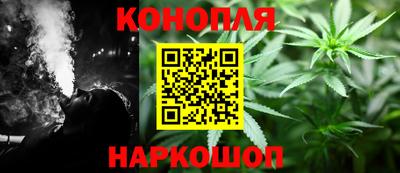 герыч Чебаркуль