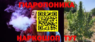 трава Чебоксары