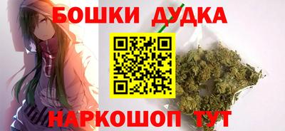 кокс Чапаевск