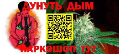кокс Чапаевск