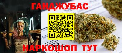 кокс Чапаевск