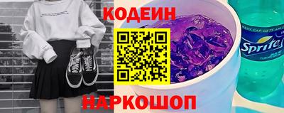 герыч Чебаркуль