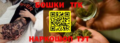 герыч Чебаркуль