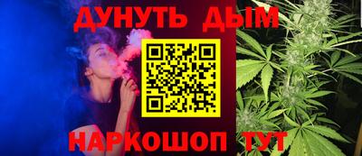 трава Чебоксары