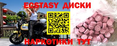 трава Чебоксары