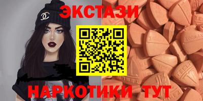 герыч Чебаркуль