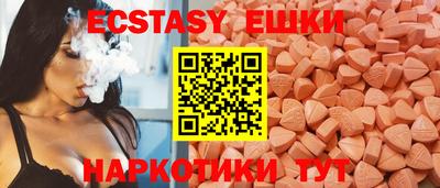 кокс Чапаевск