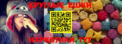 трава Чебоксары