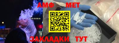 кокс Чапаевск