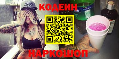 кокс Чапаевск