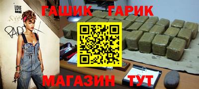 кокс Чапаевск