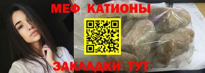 герыч Чебаркуль