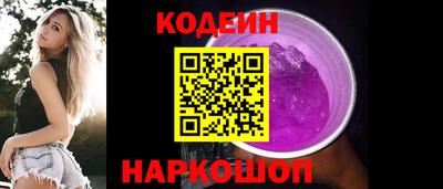 герыч Чебаркуль