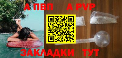 кокс Чапаевск
