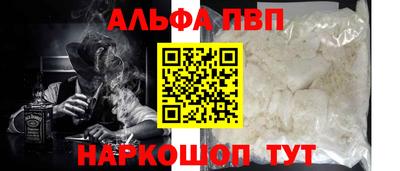 трава Чебоксары