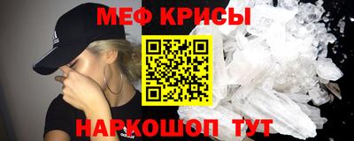 герыч Чебаркуль
